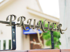 相模大野のレストランプルニエです